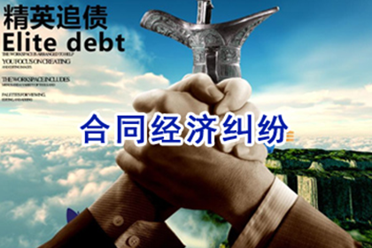 黄金民间借贷利息计算方法揭秘